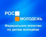 Комплексный коммуникационный проект Министерства здравоохранения РФ «Тест на ВИЧ: Экспедиция»