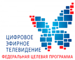 На что обратить внимание при выборе цифровой ТВ-приставки?