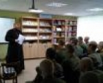 Новости Центральной библиотеки: посвящается Сергию Радонежскому
