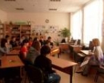 "Патриотизм без экстремизма"