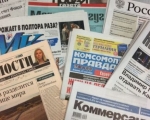 Утвержден  ассортимент сопутствующих товаров, разрешенных к продаже в газетно-журнальных киосках без применения контрольно-кассовой техники