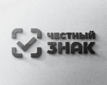 С 1 сентября т.г. вступает в силу разрешительный режим молочной продукции и упакованной воды