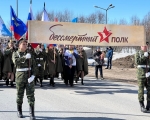 В ЗАТО город Заозерск отпраздновали День Победы