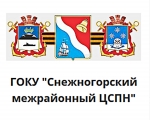 О ежемесячных денежных выплатах, при рождении  первого ребенка