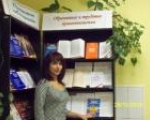 День информации «Особенности регулирования труда работников, совмещающих работу с обучением».