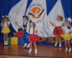 Об итогах городского конкурса профессионального мастерства педагогических работников г. Заозёрска