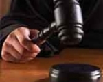 Результаты подведения итогов по продаже муниципального имущества