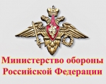 Акция по увековечению памяти участников ВОВ в главном храме ВС РФ