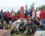 КРЕПЧЕ ГРАНИТА