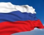 О проведении конкурса на замещение вакантной должности муниципальной службы