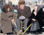 Имею право!