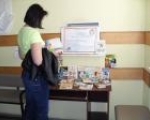 Буккроссинг в Заозерске. Библиотека без стен.
