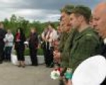 «Никто не забыт и ничто не забыто…».