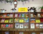 Новые книги в библиотеках!!!!!!!