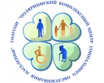 САМОЕ ГЛАВНОЕ - ЭТО ПОМОЩЬ ЛЮДЯМ!
