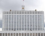Правительство выделило регионам средства на программу капремонта школ, инициированную «Единой Россией»