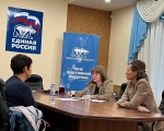 «Единая Россия» и #МЫВМЕСТЕ объединяются для помощи семьям мобилизованных