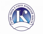 Лучшие товары и услуги Мурманской области 2016 года