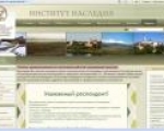 Приглашаем принять участие в исследовании  Министерства культуры Российской Федерации