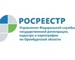 Администрация ЗАТО города Заозерска сообщает