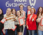 Из школьников в предприниматели: юные северяне прошли бизнес-тренинг 