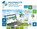 Стать владельцем гаража и земли под ним станет проще.