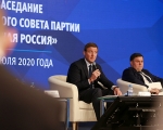 Андрей Турчак: Перед «Единой Россией» стоит задача по наполнению конкретным содержанием каждого положения Конституции
