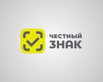 Уважаемые предприниматели!