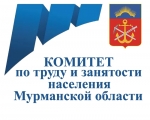 Международная конференция, приуроченная к Всемирному дню охраны труда.