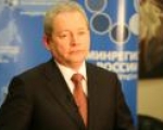 Минфин вернет деньги в бюджет