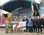 «Единая Россия» организует мероприятия ко Дню народного единства по всей стране