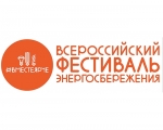 6 сентября в Центре дополнительного образования «Лапландия» состоится фестиваль #ВместеЯрче