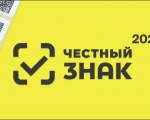 Серия вебинаров на тему: «Разрешительный режим. Ответы и вопросы»