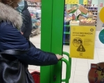 Рейды по соблюдению действующих ограничений продолжаются