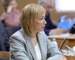 Социальный рост: Бюджет 2023-2025 принят в основном чтении с поправками «Единой России»