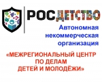 О проведении IV Национального конкурса «Ученик года — 2019»