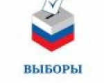 «Мы – молодые, нам жить, мы выбираем!»