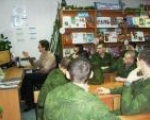 Центральная библиотека приглашает: День открытых дверей.