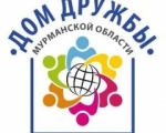 Онлайн Фестиваль семейных ценностей «Семейный альбом»