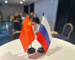 Мурманские компании приглашают на консультацию по выходу на рынок КНР