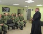 Августовские воинские сплочения