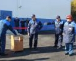 В АНДРЕЕВКЕ ОТКРЫТ НОВЫЙ ОБЪЕКТ