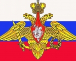 Служба по контракту