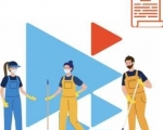 Организация проведения временных общественно полезных работ