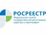 Как привязать земельный участок к объекту