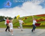 Информация о встрече детей