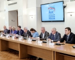 Защита граждан и национальных интересов, поддержка экономики и бизнеса: «Единая Россия» подвела итоги весенней сессии в Госдуме
