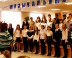 07.05.2009г. Концерт вокально-хоровой музыки.