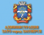Внимание, перекрытие дороги 22 сентября 2019 года