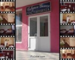 ОБЪЯВЛЕНИЕ ОБ ИТОГАХ АУКЦИОНА